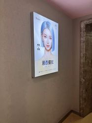-Yestar艺星整形美容医院