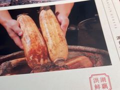 -楚鲜·汉正街一号(天河店)