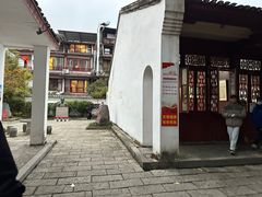 -徐悲鸿故居