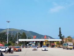 -沙县小吃文化城