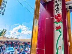 -壹阁胡羊焖饼(特色小吃街店)