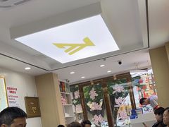 -郑远元·修脚·足道(华茂苑店)
