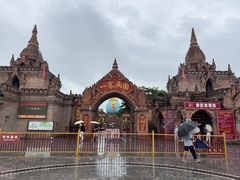 -一寨两国风景区