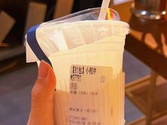 -唐沫茶兮(首山店)
