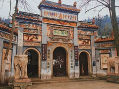 -岳麓山风景名胜区