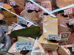 -婕妮璐超市 Jenny Lou’s Shop(三里屯店)