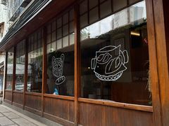 -Max Bakery 阿唛手作