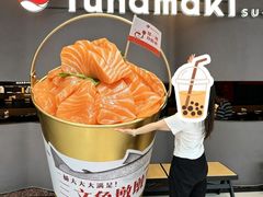 -Tuna maki寿司(苏州中心商场店)