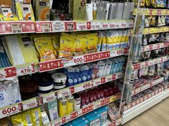 -SUGI杉药局(道顿堀东店)