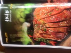 红煨蹄排-祖传曾羊肉饭店