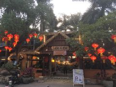 -园林美食城·本土农家菜(杨和镇店)