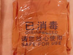 -新美妈Cocodemer Mini产后恢复中心(万达广场观山湖店)