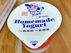 -爸爸心语手工吐司·甜点(泛悦国际店店)