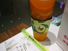 -叶子与茶(苏宁广场店)