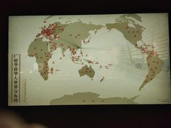 -二沙岛-广东华侨博物馆