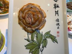 -全聚德(蓝山店)