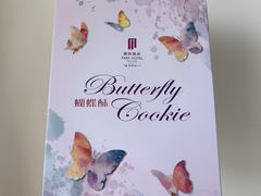 -上海国际饭店