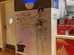 -肯德基(大悦城D馆店)