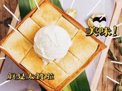 -绿茶餐厅(城西银泰城店)