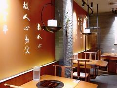 -呷哺呷哺 黄金牧场 (盛世天骄店)