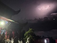 -影珠山