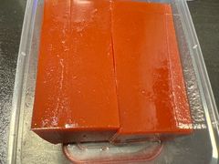 京糕（山楂糕0添加）-洪湖里王姐大乌豆