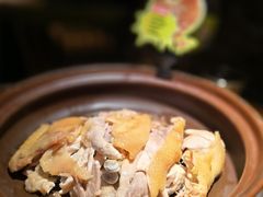古法手撕盐焗鸡-客语客家菜(花园城店)