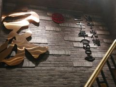 -蔡家酒楼(一德街店)