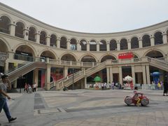 -王府井奥莱临潼小镇(临潼店)