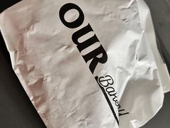 -OUR Bakery(国贸商城店)