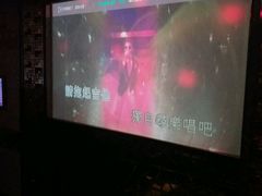 -唱吧麦颂KTV(方庄店)