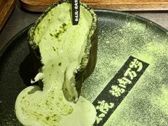 -朴太院·朝鲜族炭火烤肉(民乐园总店)