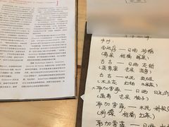 -无牌咖啡&酒馆