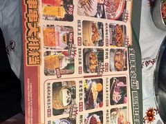 -大芊金重庆串串火锅(南京路店)