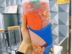 -常来茶·水果研究所(西溪里店)