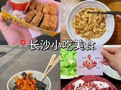-屋里饭菜·湘菜馆(火车站店)