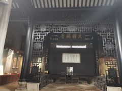 -碧江金楼