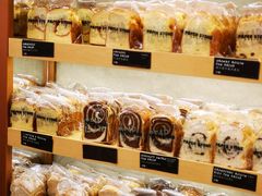 -PAPER STONE BAKERY(天环店)