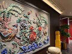 -羲和雅苑•北京烤鸭(平安国际金融中心店)