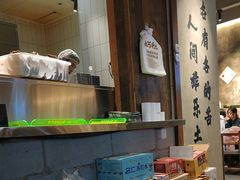 -北丐先生·野馄饨烧烤(泰达E街区店)