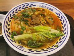 -三品王(南宁机场店)