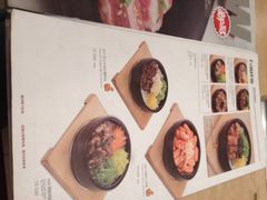 iphone_upload_pic-新石器烤肉(中房金谊广场店)