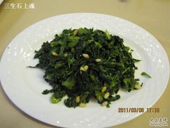 有问题的万年青-五芳齋(云南南路店)