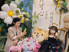 -珠江新城海滨花园