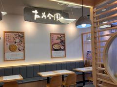 -大官米线(喜盈门范城店)