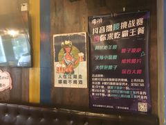 -腰子哥烤串(石佛营炫特店)