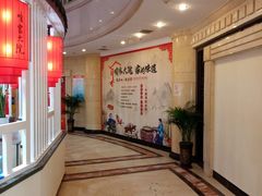 -咱家大院海鲜家常菜