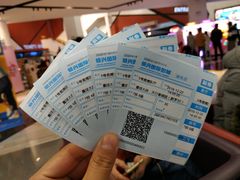 -银兴国际影城(永旺梦乐城吴中店)