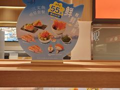 -争鲜回转寿司(海曙天一PLUS店)