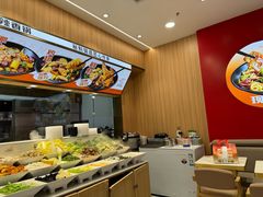-醉人椒麻辣香锅(王府井喜悦店)